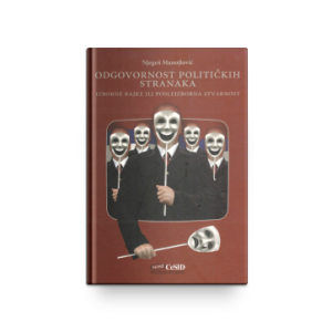 book-cover_0006_odgovornost-politickih-stranaka