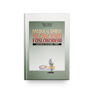 book-cover_0010_mediji-u-srbiji