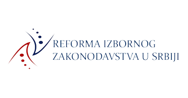 reforma-izbornog-zakonodavstva-u-srbiji