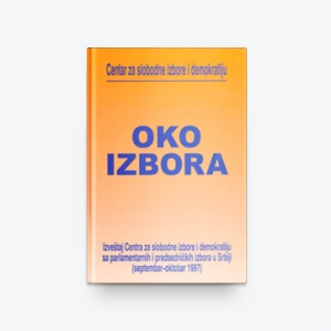 book-cover-oko-izbora-1