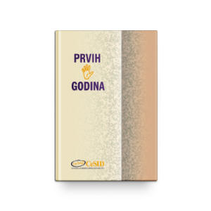 book-cover_0004_prvih-pet-godina